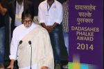 Amitabh Bachchan at Shashi Kapoor felicitation at Prithvi theatre in Mumbai on 10th May 2015